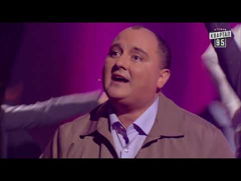 Видео: Пісня про те, як підлизатися до шефа | Ігри Приколів 2018