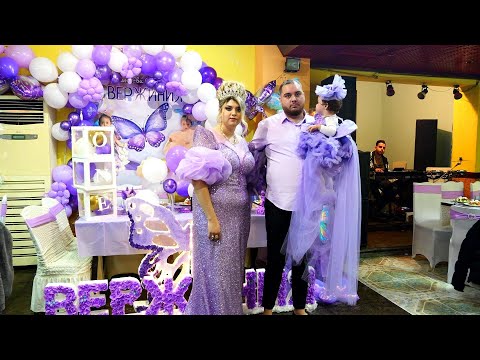 Видео: НАЖИВО РОЖДЕН ДЕН НА ПРИНЦЕСА ВЕРЖИНИЯ 2025Г. 0890  59  7974