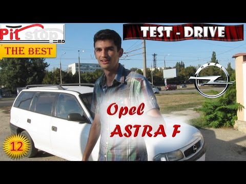 Видео: Тест-драйв Opel Astra F 1.7 d обзор (PitStopMD)