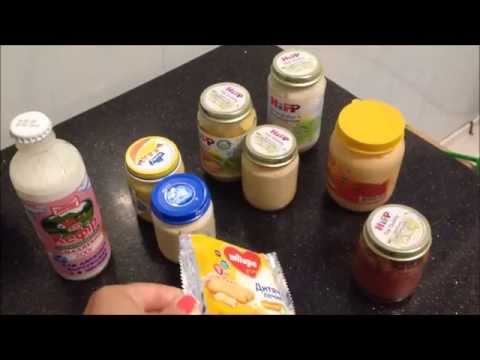 Видео: Прикорм. (Чем я кормлю ребенка в 8 месяцев)