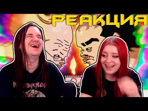 Видео: РЕАКЦИЯ НА ДЖОРНО И ДЖОТАРО ЗАРУБИЛИСЬ ИЗ-ЗА ЗАЖИГАЛКИ| @KawoDeda|Анимация| ДжоДжо Золотой Ветер