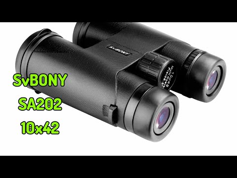 Видео: Бинокль SVBONY SA202 10x42 binoculars fernglas lornetka Обзор бинокля