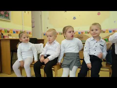 Видео: Осенний утренник - 2024. Детский сад № 127. Севастополь.