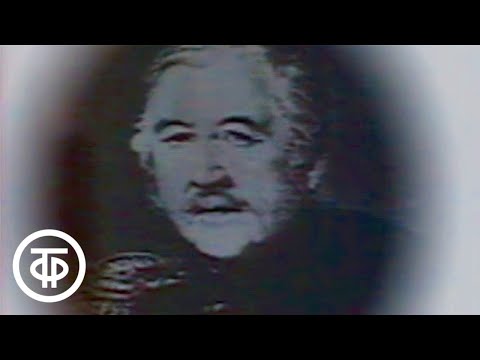 Видео: Культура русского зарубежья. Передача 2. У Зинаиды Алексеевны Шаховской в Париже (1990)