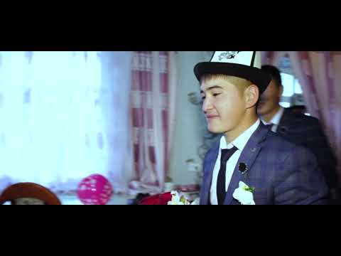 Видео: #Wedding Day 💞 Жылалды.  Кубанычбек& Нурайым . 30 04 2019