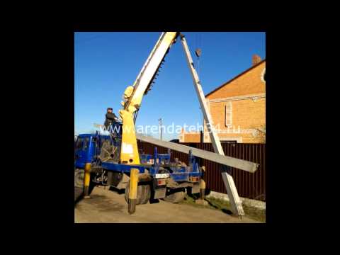 Видео: Автобуровая, установка опоры ЛЭП