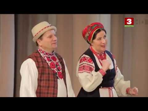 Видео: Вербiца