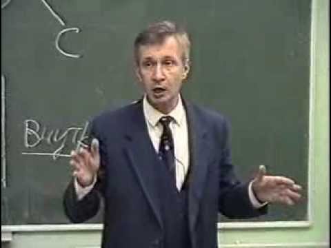 Видео: 36 Язык и речь