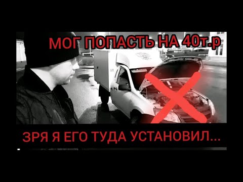 Видео: СНОВА ПРОБЛЕМЫ С РЕФРИЖЕРАТОРОМ! ЗРЯ Я ЕГО ТУДА УСТАНОВИЛ... /ВИС 2349