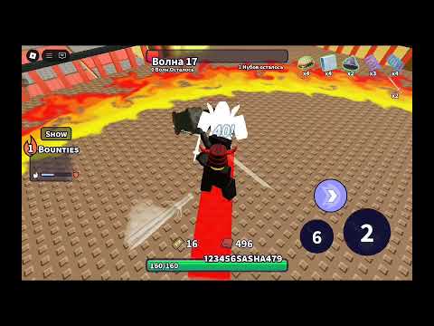 Видео: Я ПОБІДИВ!!!!!!!