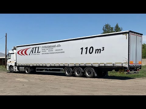 Видео: Алтайский край !!! Загрузка сельхоз техникой (ЧАСТЬ 2)