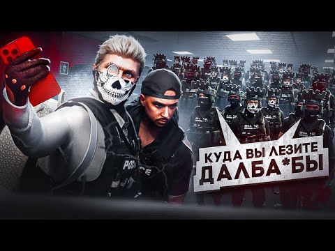 Видео: ЗАСТАВИЛ АРМИЮ ОТВЕЧАТЬ за БАЗАР — и СРАЗУ ПОЛОВИНА СЕЛА в GTA 5 RP