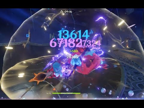Видео: Как мы проходили 12 этаж Витой Бездны 5.2 | Genshin Impact