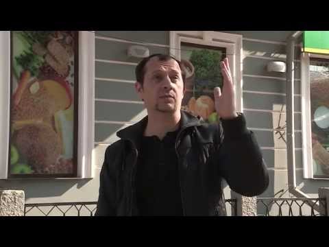 Видео: Где Идем?! Выпуск: Улица Дворянская HD