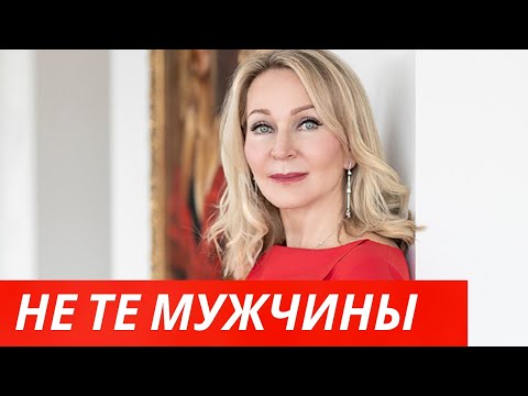 Видео: Почему мы выбираем не тех мужчин. Разбор фильма « На вилле».