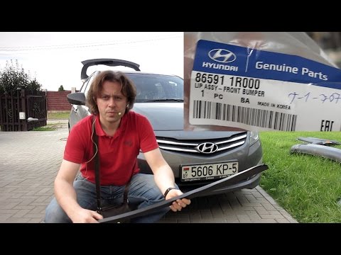 Видео: Мои автомобили: Аэродинамика, передний дефлектор и расход