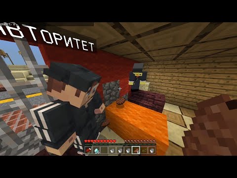 Видео: БАЙ МЕН КЕДЕЙ 5-БӨЛІМ ҚАЗАҚША МАЙНКРАФТ