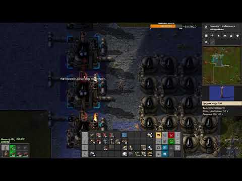 Видео: Factorio Space adge: Космос близко ч3