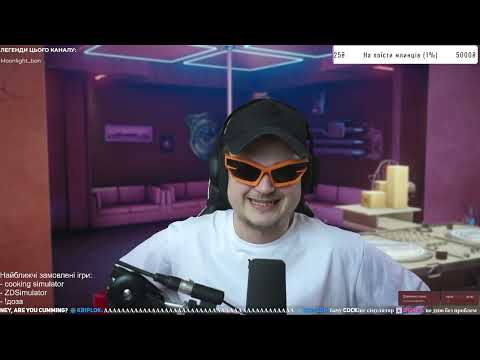 Видео: SIEGE X |  1 vs 5  копперів | Запис стріму 12.09.2025