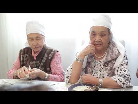 Видео: Көңіл шай, Астана 26 қараша 2022 жыл