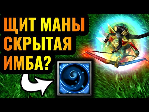 Видео: Самая ДУРАЦКАЯ стратегия в Warcraft 3 Reforged: Как до такого вообще додумались?