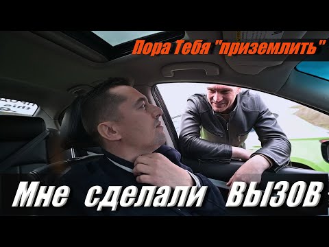 Видео: Скоро " ГОНКА ПО ВЗРОСЛОМУ "...
