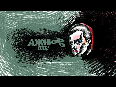 Видео: Рядки про кохання (Частина 2)