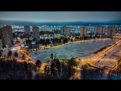 Видео: Зеленоград. Пространство-Время.