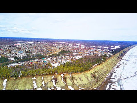 Видео: Обзор поселка Улахан-Аан