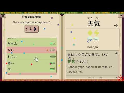 Видео: ツ Выходы и входы в японские здания ツ Enterence & exit to Japanese ツ60ツRU⚡ENツ Wagotabi: A JJ