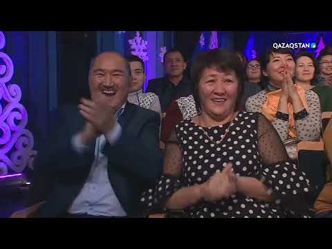 Видео: Жаңажылдық мерекелік жоба І Әзіл әлемі