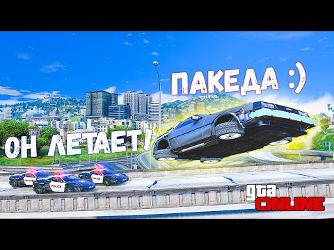Видео: УХОДИМ НА РАНДОМНЫХ ТАЧКАХ ОТ ПОЛИЦИИ В GTA 5 ONLINE! ПОЛИЦЕЙСКИЕ ПОГОНИ В ГТА 5 ИГРЫ ГТА ВИДЕО