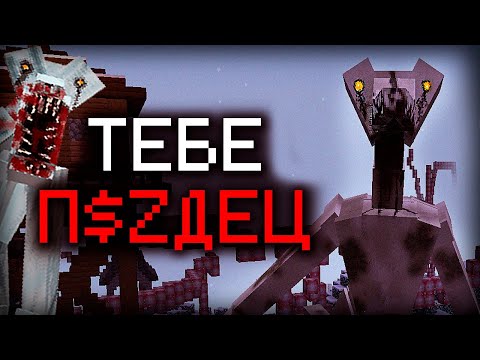 Видео: Я ВЫЖИЛ В ВЕЧНОЙ ЗИМЕ С ЗАПРЕЩЕННЫМ МОДОМ | ICE BEAR 2026 DWELLER