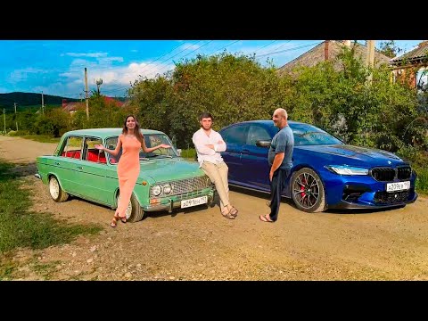 Видео: 🍌27.07.2024 | Ravshann. ПОКАЗЫВАЮ BMW M5 F90 РОДИТЕЛЯМ И ДРУЗЬЯМ