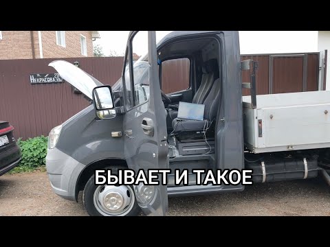 Видео: ПРОСТОЯЛА 10 ЛЕТ 