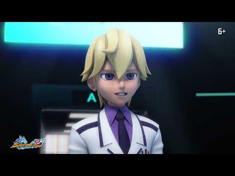 Видео: Super Spin Combo (Супер Спин Комбо) — 36 серия Спустя 4 года