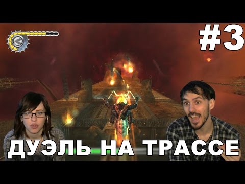Видео: Призрачный гонщик Ghost Rider  прохождение │ДУЭЛЬ НА ТРАССЕ│#3