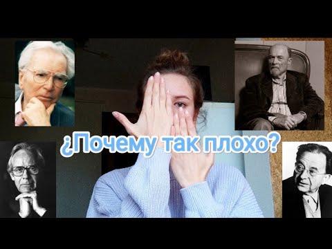 Видео: ЭКЗИСТЕНЦИАЛЬНЫЙ КРИЗИС: почему все плохо, когда вроде-бы все хорошо