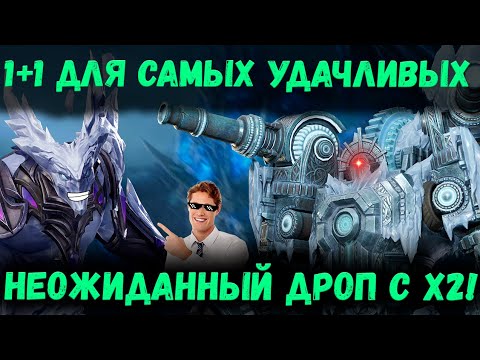 Видео: Не плохо так покрутился! Крутим крутки и Стучим в барабан! | Watcher of Realms