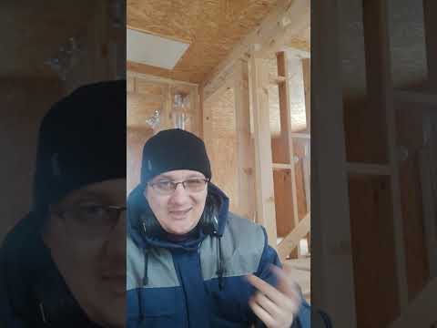 Видео: Боюсь строить или делать ремонт сам. Что делать?