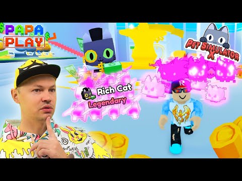Видео: CatWorld Новые ПЭТЫ в Pet Simulator X