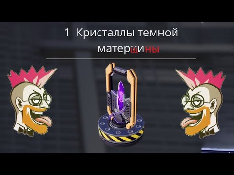 Видео: Satisfactory 1.0 №46 Тёмная Матерщина