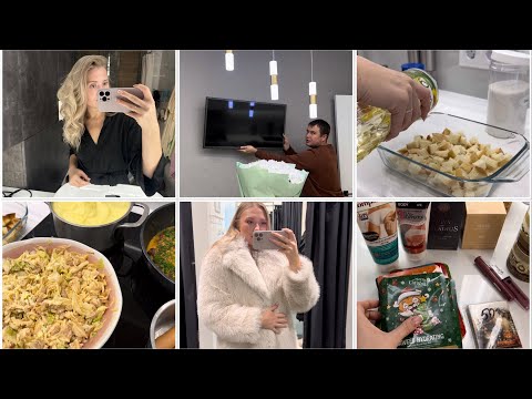 Видео: ГОТОВИМ ВКУСНЫЙ УЖИН | ЛОКОНЫ НА DYSON |ГОТОВЛЮСЬ К НОВОМУ ГОДУ | ШОППИНГ ДЛЯ МУЖА