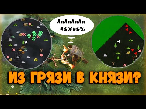 Видео: ДИНОЛЭНД|ПОКОЯНИЕ КИДКА| - (СБ34) - Frostborn: Coop Survival