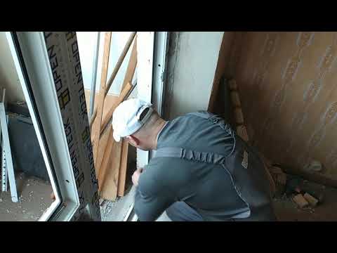 Видео: Как установить пластиковый балконный блок рекомендации