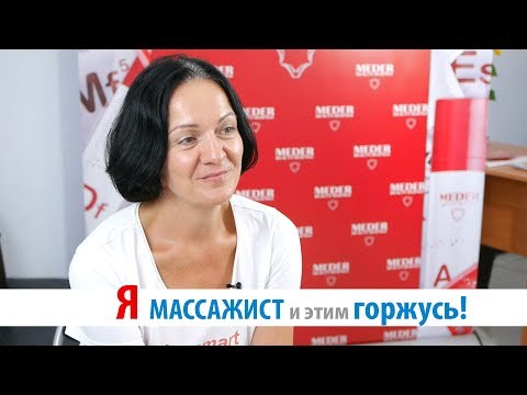 Видео: Массаж уменьшает морщины до 40% и не открывает чакры