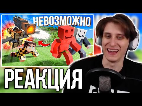 Видео: СЕКБИ СМОТРИТ БЛС - СТРАДАЕМ В САМОМ СЛОЖНОМ МАЙНКРАФТЕ (Алфедов, Секби, Альцест, КлешРейк)
