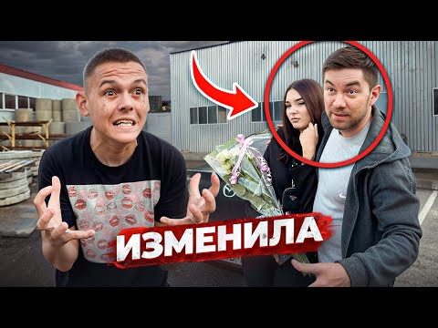 Видео: ОЛЕГ и АЛЁНА РАССТАЛИСЬ! БЕРЕМЕННАЯ в 16 ИЗМЕНИЛА ОТЦУ Ребенка !