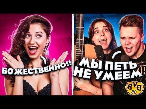 Видео: Самый СИЛЬНЫЙ ГОЛОС в Чатрулетке  ( Битбокс + Вокал ) Тима мацони Lady leo | ШОУ ТАЛАНТОВ / Реакция