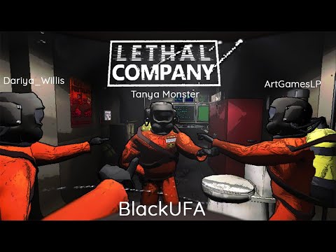 Видео: [Артур, Даша, Тёма, Таня] - Показывают все анимации смертей Lethal Company